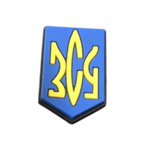 Аксесуари для Герб Jibbitz №5